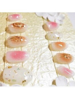 ダリア 大宮店(DAHLIA)/オーダーチップ☆