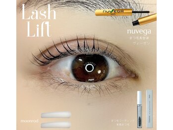 ナウネス(NOWNESS)/根本から立ち上げラッシュリフト