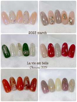 アトリエ ラヴィエベル(Atelier La vie est belle!)/月替わりデザインコース２