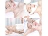 美容-たるみ、肌色、肌の悩みを緩和したい方へ¥8000 → ¥6000