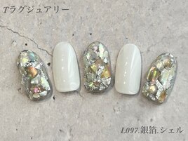 ハンド定額ラグジュアリーコース