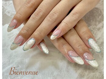 ビアン(Bienvenue)/定額