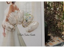 ネイルサロン アミティエ(Nail Salon Amitie)/bridal ＊* もやもや