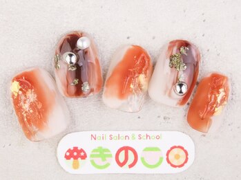 ネイルサロン きのこ/選べるデザインLコース