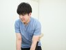 【全身を徹底的に】頭痛・首痛・肩こり・腰痛/西浦和/整体100分9900円