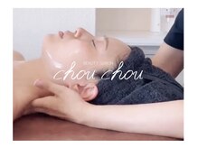 シュシュ 立川駅前(ChouChou)の雰囲気（デコルテ、首、顔まで丁寧にほぐします☆）