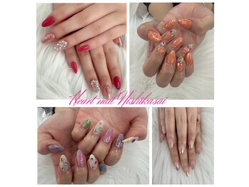 はあとねいる 西葛西店