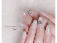 シェリエ(Cherie)/クロムネイル