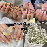 ハズグラスネイル(Haze Grass nail)