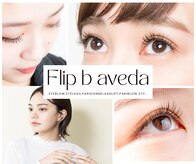 フリップ ビー アヴェダ(FLIP B AVEDA)