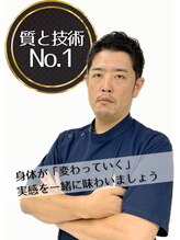 J'Sメディカル整体院 下北沢院 樽見 美宏
