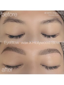 KIREI SHARE by princess rose マツエク/まつげパーマ/眉毛/メンズ/脱毛/フェイシャル/