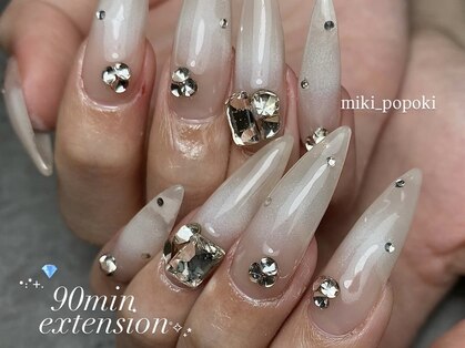 スターリバー(STAR RIVER)の写真