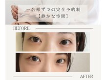 ミュー(mieux)の雰囲気(あなたの魅力を引き出す目元)