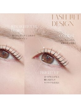 ノエリー(noelie)/潤いパーマ