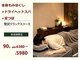 ラッキー(Lucky)の写真