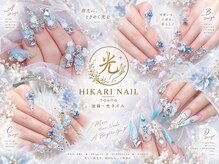 ヒカリネイル 池袋店(Hikari Nail)