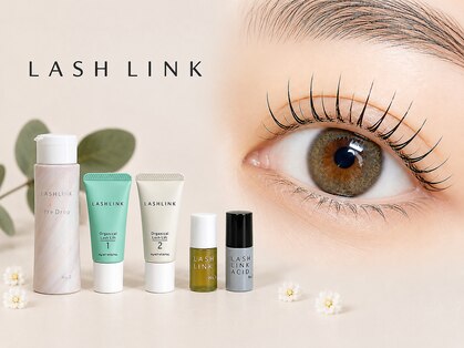 リール アイプラスビューティー(Rire eye + beauty)の写真