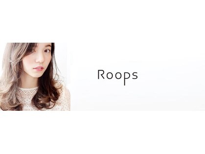 ループス(Roops)の写真