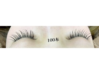 シルフ 石橋店(Sylph)/ナチュラルデザイン