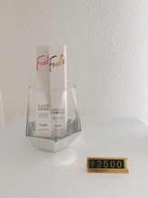 R/まつ毛美容コーティング剤