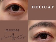 デリカ 溝の口店(DELICAT)/パリエク フラットラッシュ100本