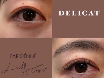 デリカ 溝の口店(DELICAT)/パリエク フラットラッシュ100本
