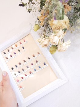 まつ毛エクステ専門 サロンユーエン(iuen)/カラーエクステ