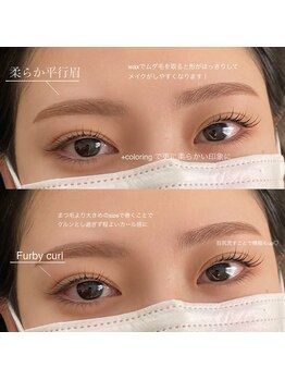 リン 表参道(RiN.)/おすすめのset menu