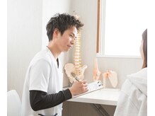 かなれ整骨院/小顔・骨盤・O脚・肋骨矯正☆