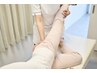 【ゆめたか式産後の骨盤矯正】歪み/骨盤の開き　60分　￥8800→7700
