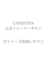 リスト(Rist TOTAL BEAUTY)/全シリーズ取扱い-希少サロン-