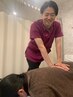 腰痛でお悩みの方向け【姿勢分析+骨盤矯正+マッサージ】60分¥8250→¥2980