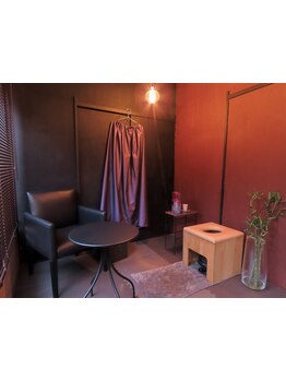 疲れを解消したい