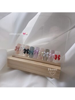 エルミタージュ(Hermitage)/