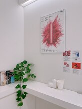 ポーラ ザ ビューティ イオンモールつくば店(POLA THE BEAUTY)/