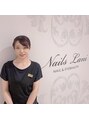 ネイルズ ラニ ル トロワ店(Nails Lani) AKARI