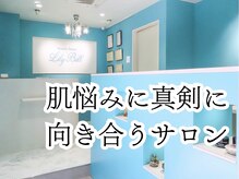 リリベル(LilyBell)