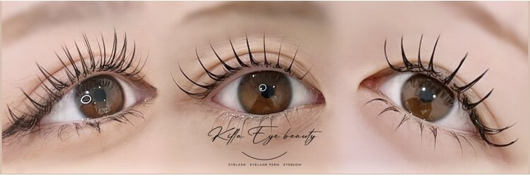 キラアイビューティー 静岡(killa eye beauty)のサロンヘッダー