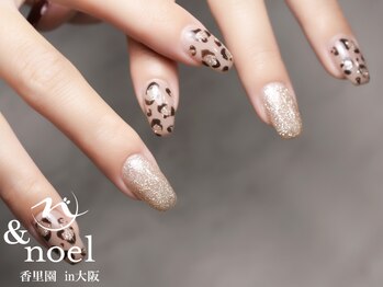 ノエル(Noel)/フラッシュラメ レオパード柄