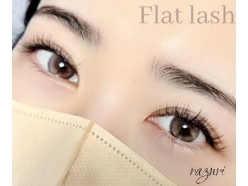 ラズリ(razuri)/*LEDマツエク*