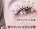 リアン(LIEN)の写真