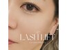 【3位】SNSで話題★ツヤ肌フェイシャルWAX+まつ毛パーマ ¥17,500→¥13,980