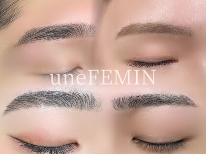 アン フェミン(une FEMIN)の写真