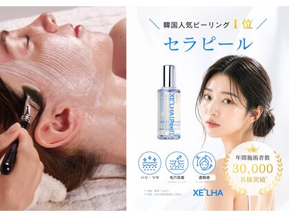 ワイビューティ(Y.Beauty)の写真