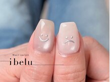 イベル 神戸三宮店(ibelu)の雰囲気（【人気】持ち込みのアートし放題6200円◎パラジェルも可◎）