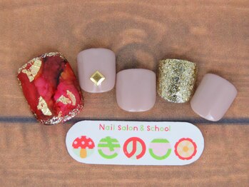 ネイルサロン きのこ/選べるフットデザインMコース