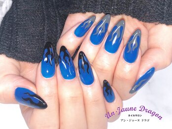 アン ジョーヌドラゴ/【ロングネイル】ファイヤー