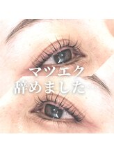 スタジオブルー(Studio blue)/目元の美容室/浦安/メンズOK