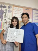 ルーツ(Roots)/お客様の感想